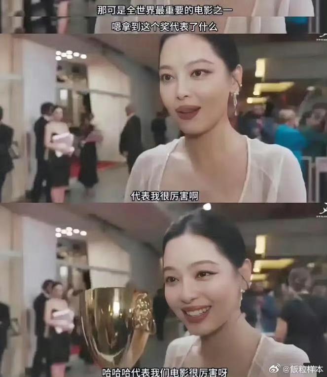 人的气运运势和作品的气运运势真的很妙！

辛芷蕾的待播剧真是遇上好时候了！

辛