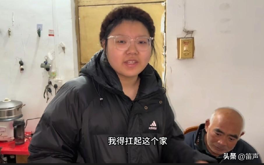 大家都说说
19岁独生女，父母都是脑梗，父亲能自理，母亲需要人照顾，能找到对象不