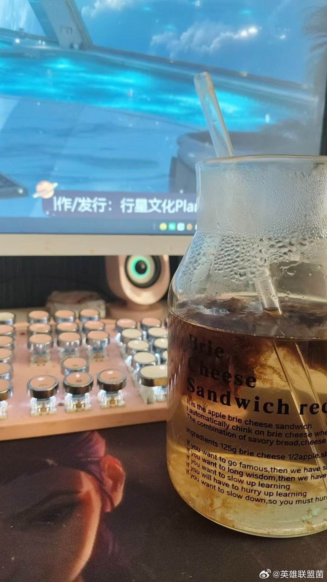 有个可爱的人正在读我的文案 ​​​
