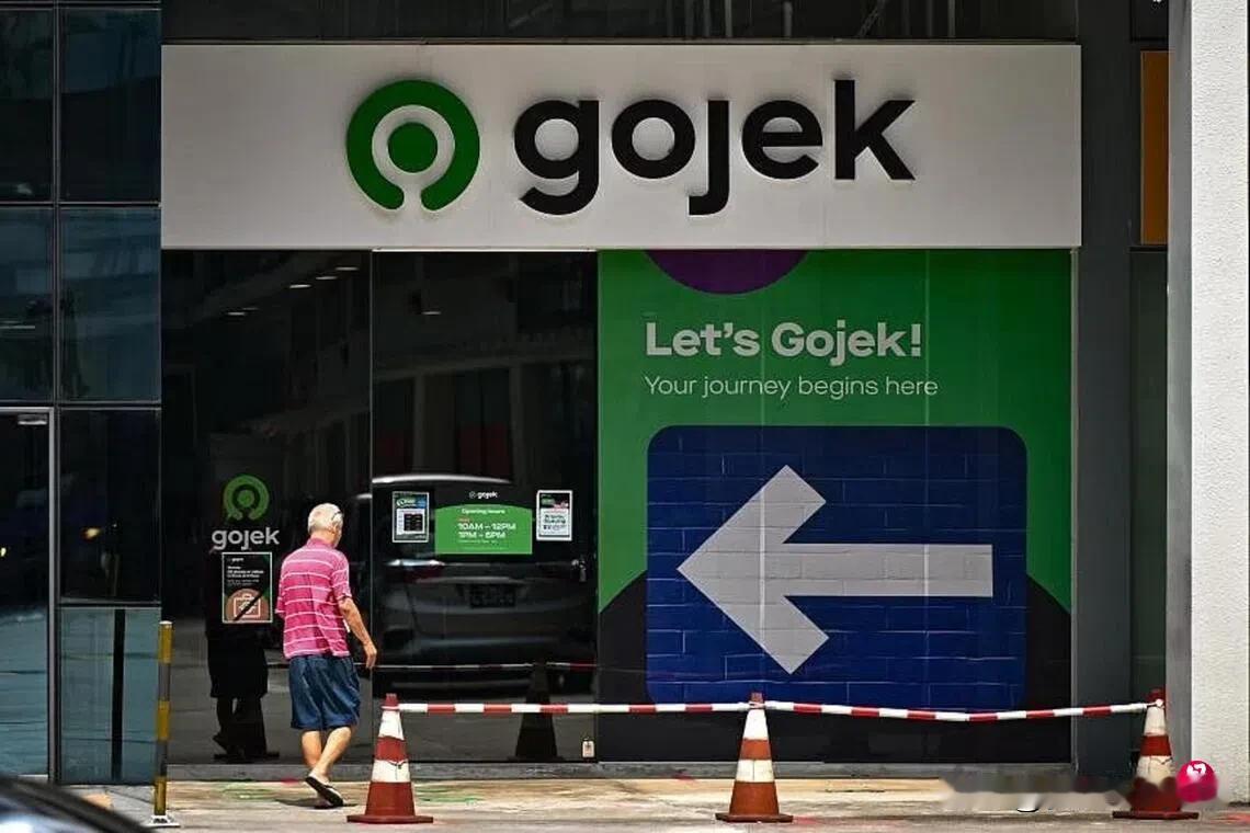 资本是逐利的托拉斯 GoTo集团与Grab恢复合并磋商
GoTo集团与Grab正