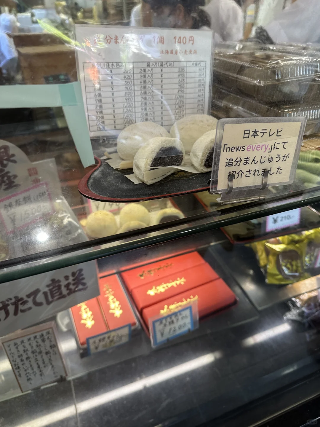 川崎🇯🇵|百名店💯糯叽叽脑袋记住这里‼️