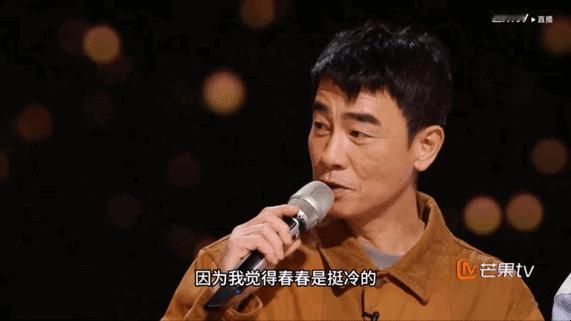 陈小春对李宇春的印象乍寒实暖  看，陈小春发现了李宇春的独特魅力呢。李宇春在舞台