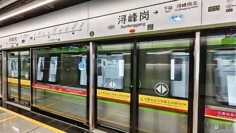 广州首条无人驾驶地铁来了！12号线，黄金对角线！金沙洲直达大学城，二沙岛终于盼来