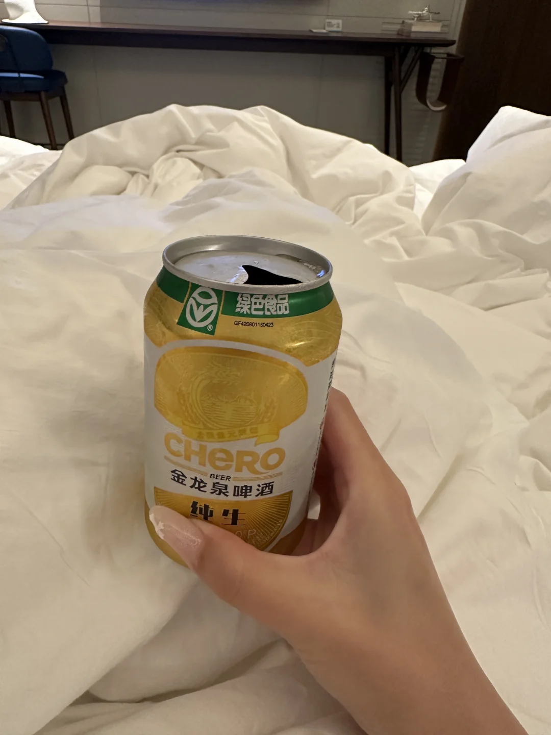 绿色食品🤣