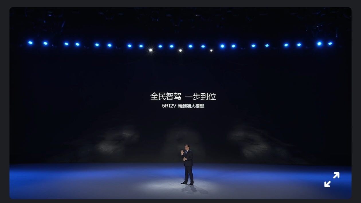 王传福说好技术就应该人人可享  2025年买车看智驾 比亚迪又放大招了！将平权进