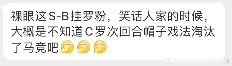 大家理解一下 ​​​