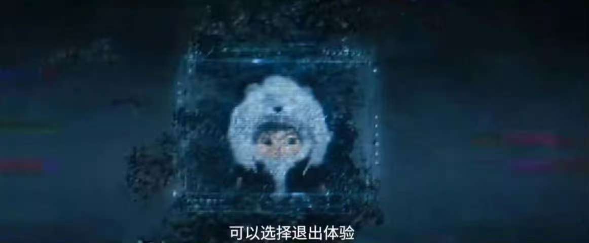 赴山海系统 赴山海里的系统长这样赴山海里的系统长这样,hhhh ​​​