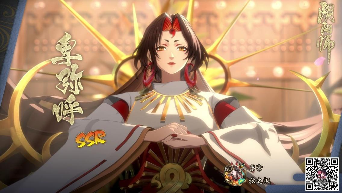 lucky 120抽 谢谢你妈妈 ​​​