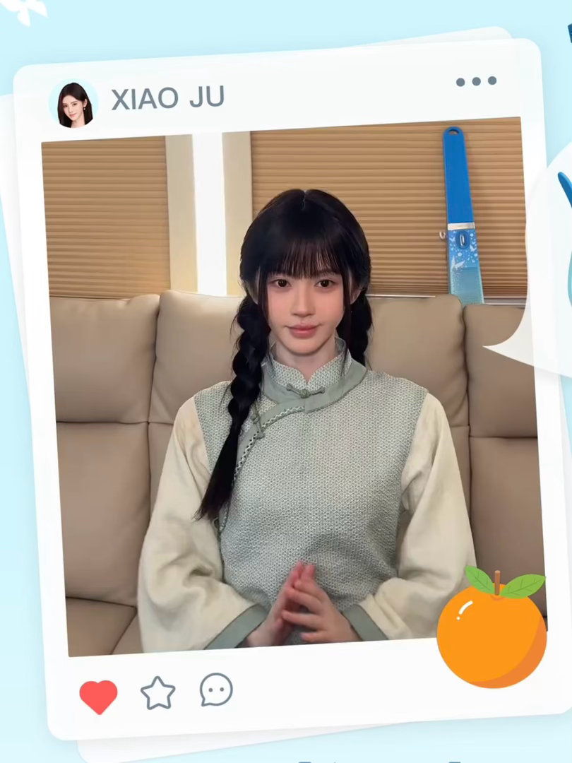 啊啊啊啊啊敬意你这个萌物啊 ​​​