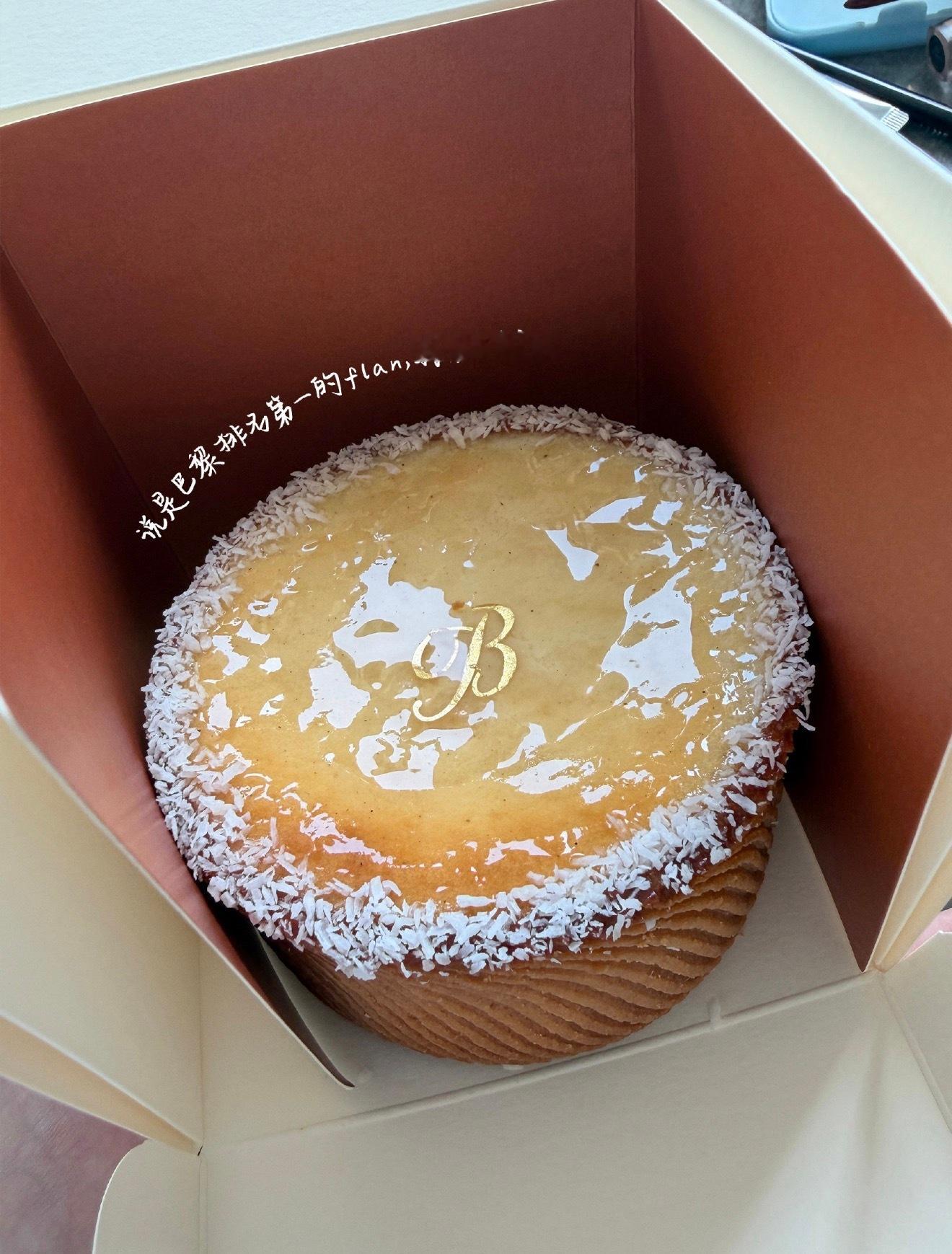 好萌…好委屈…好臭屁🥹🥹🥹🥹 龚俊在巴黎到底干了多少事