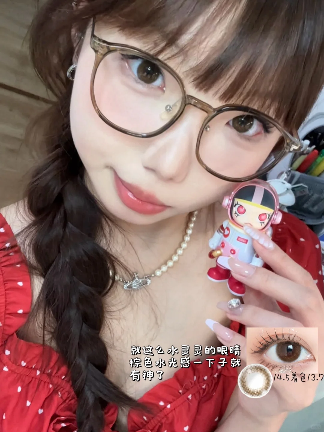 PLOG🤓保持对生活的钝感力！