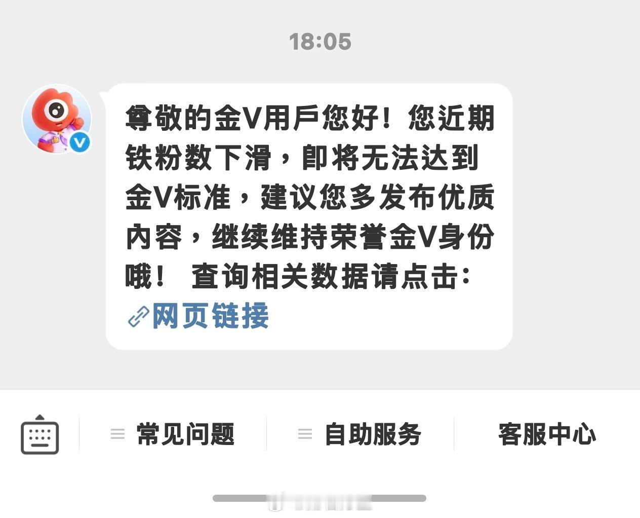 有人吗！ 