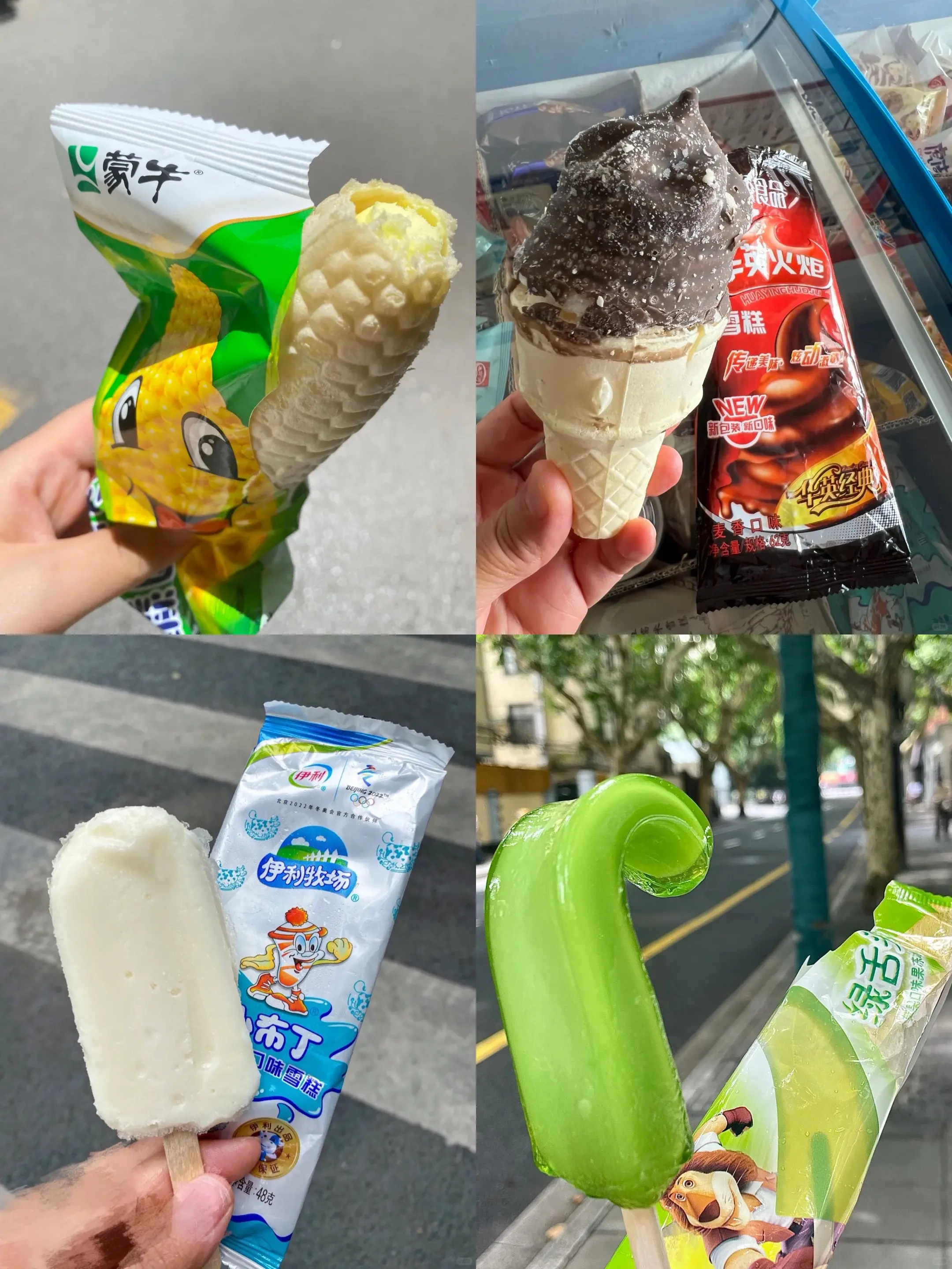 记忆中童年夏天雪糕的真神你爱吃哪个