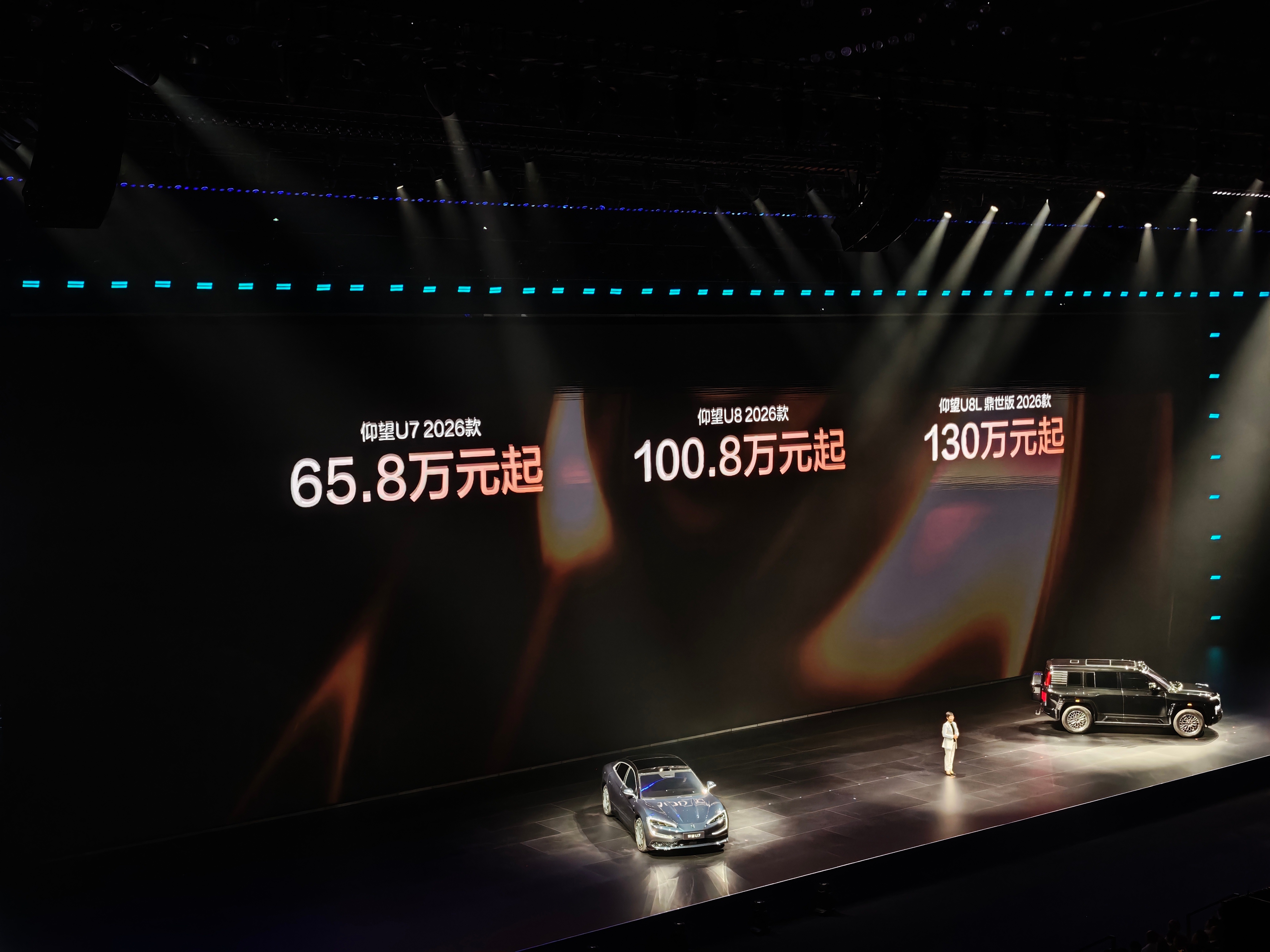 仰望U8这么多年终于改款了，从108万还降了7万多，新款只要100.8万了，仰望