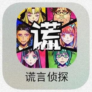 压抑到喘不过气来的游戏❗️