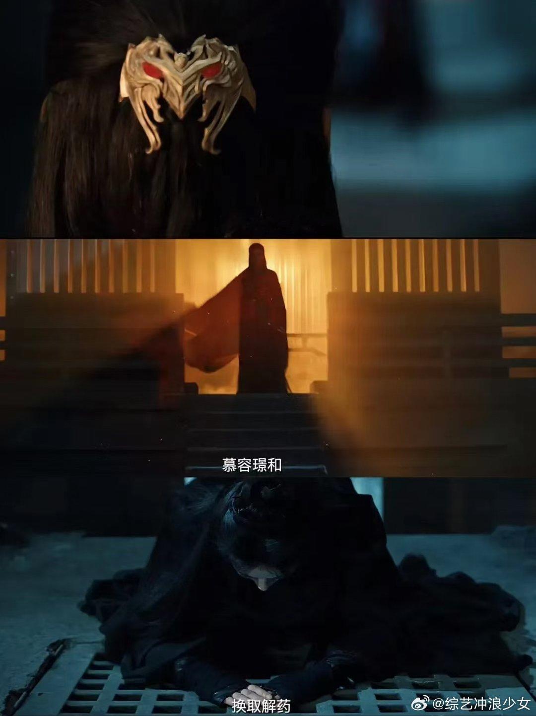 #刘学义新剧演个瘸子#刘学义新剧《春花焰》装瘸子的慕容璟，这个赛道真的好适合他，