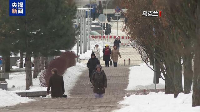 欧盟外长会聚焦乌克兰问题，关键议题未有突破