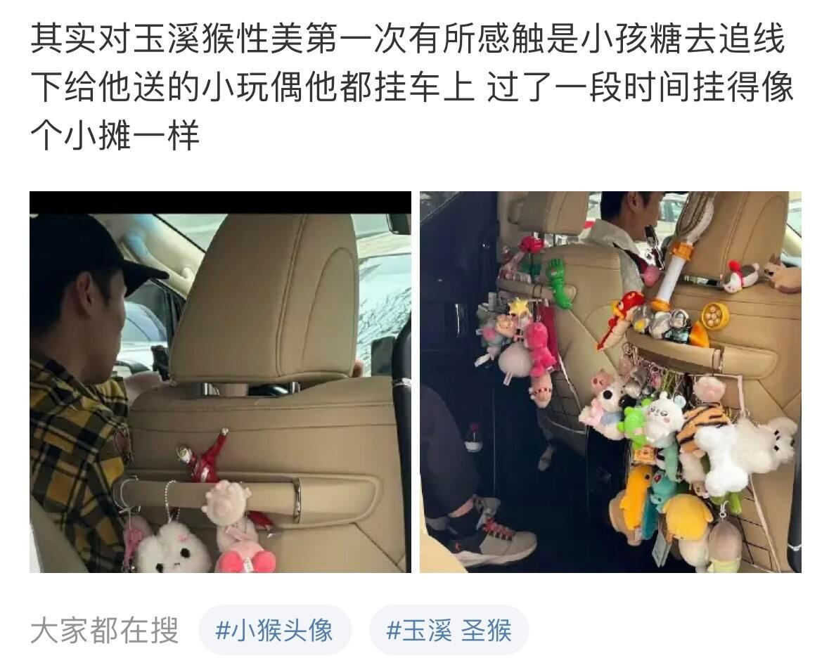 #丁禹兮收拾收拾准备升咖#妈呀丁禹兮怎么能萌成这样🥹🥹 ​​​