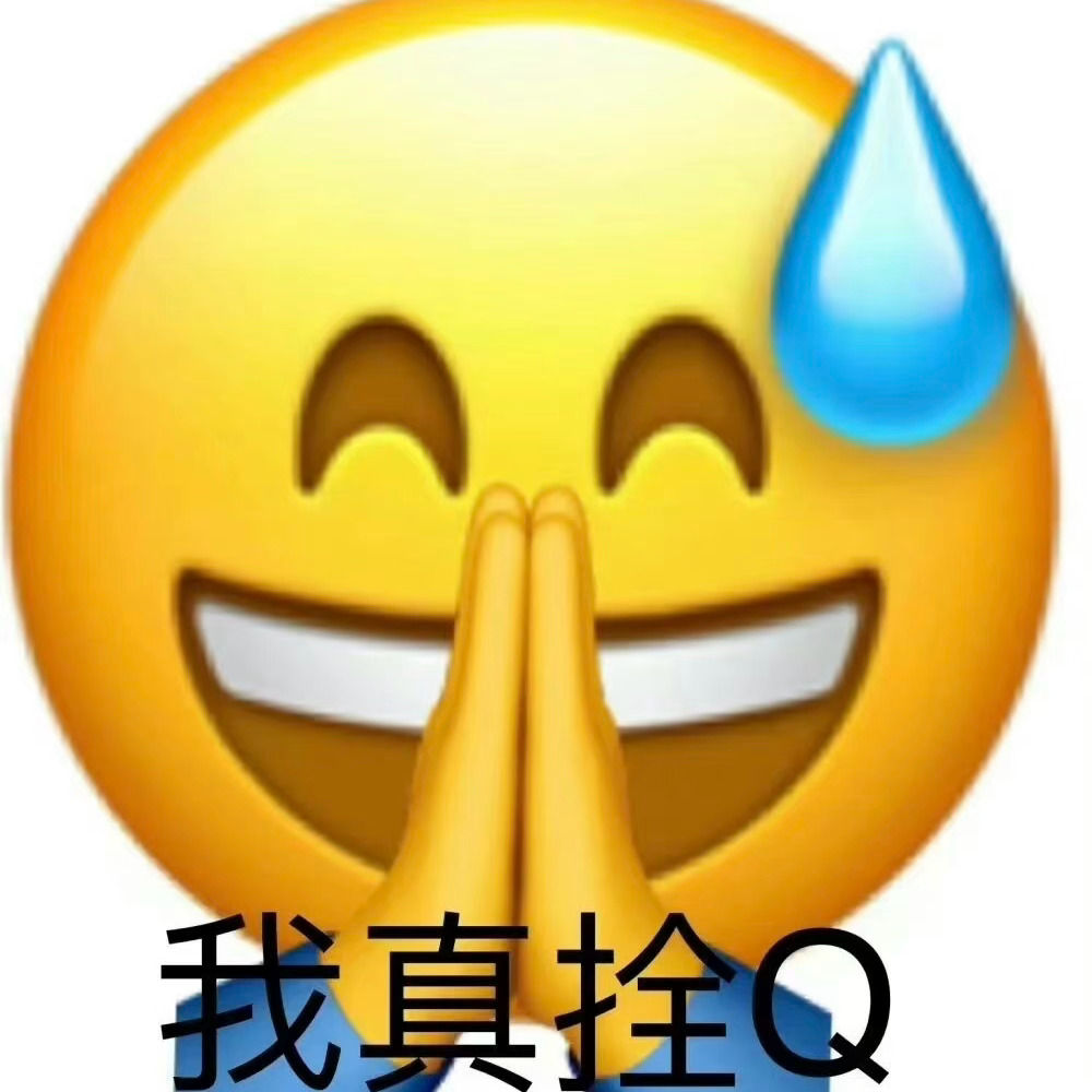 刚要注销一条宽带，去电信营业厅办理。结果您猜怎么着？说是员工培训，下午直接关门不