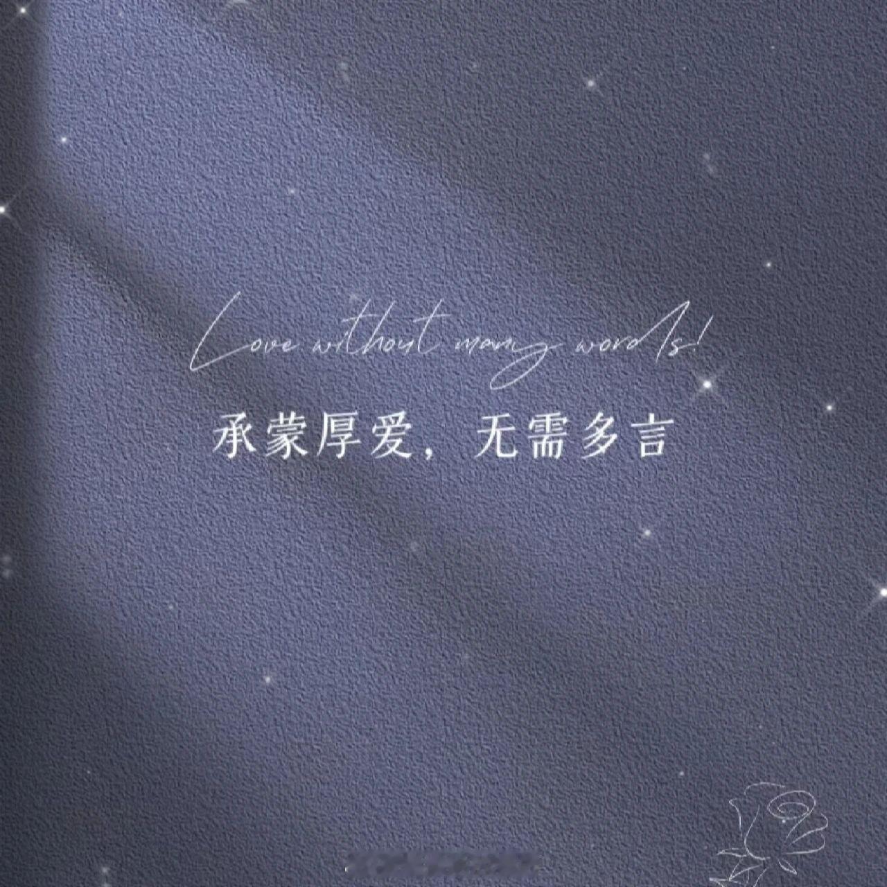 她为什么换了导师 一个同事，博一导师因病走了，博二更换的导师又是因病走了，博三又