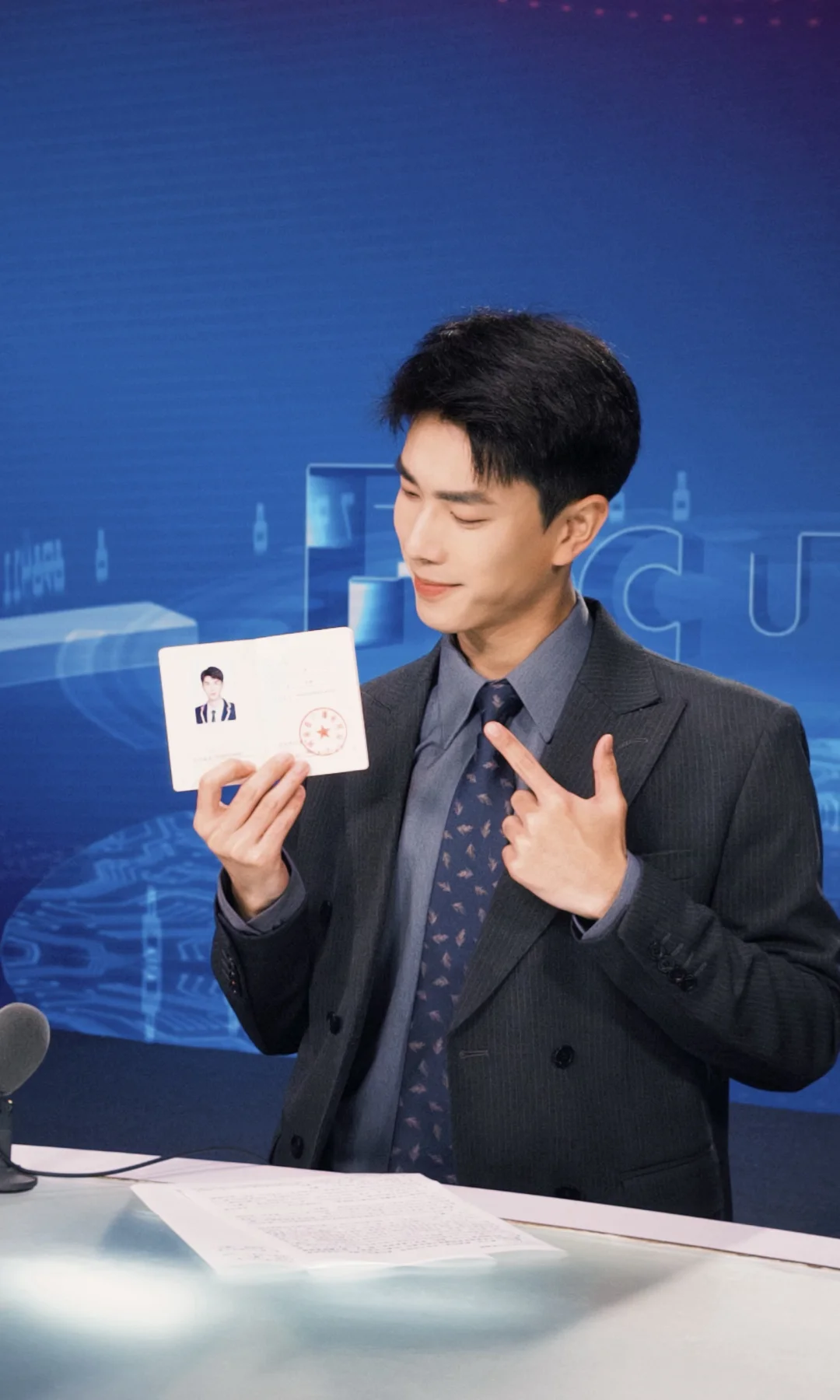 00后省台新闻主播持证上岗！