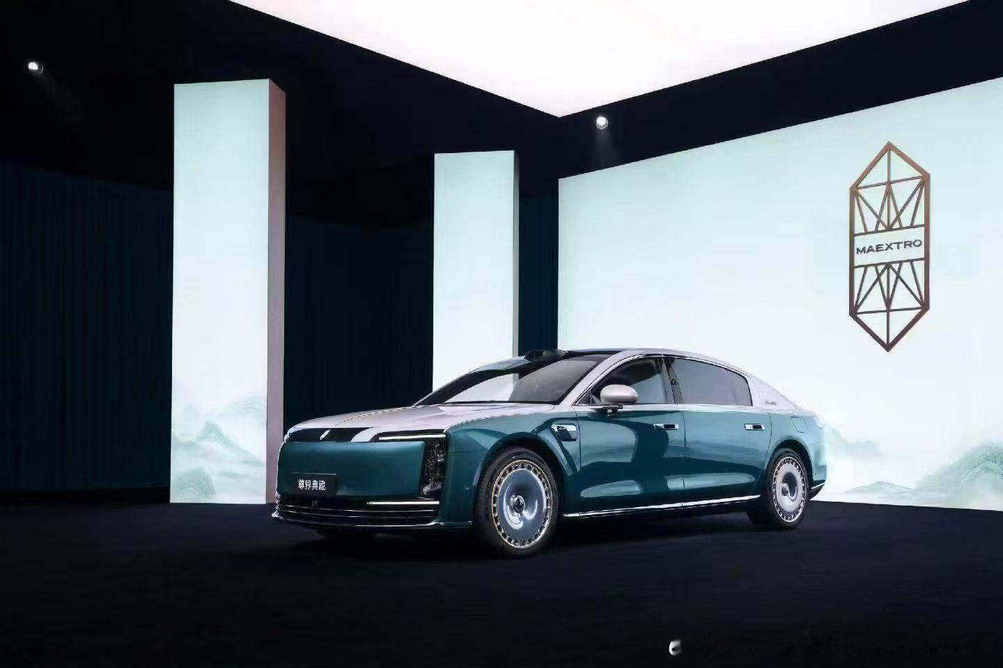 【138.8万元！尊界S800 Grand Design典藏大观上市】6月25日