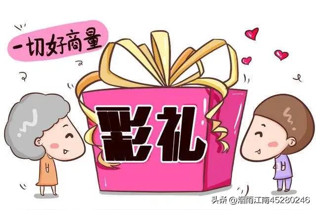 江西发展缓慢，不是三言两语说得清楚的。

     反而江西的负面新闻常年霸榜，