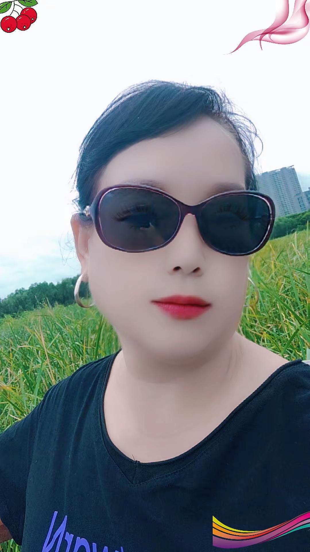 。