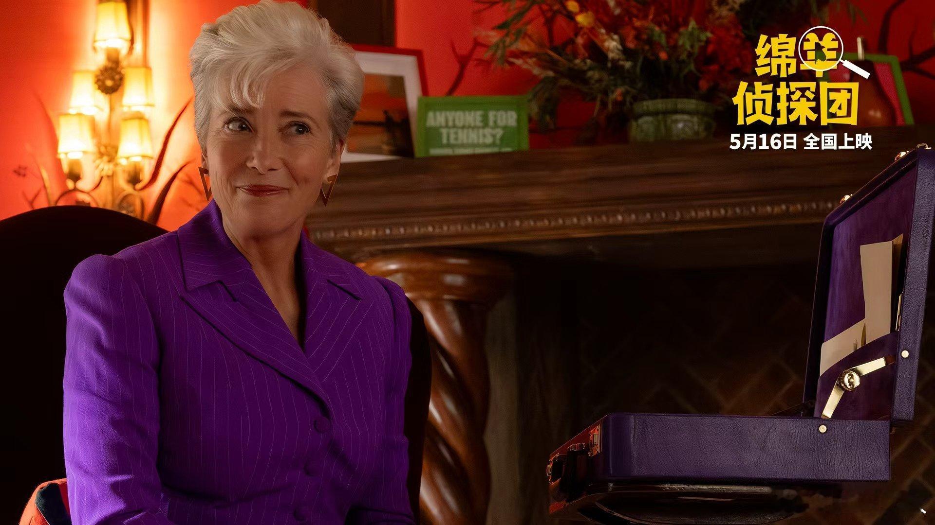 绵羊侦探团定档年度解压萌趣动画来了！全员小羊侦探在线营业，奇葩设定笑点密集，反差