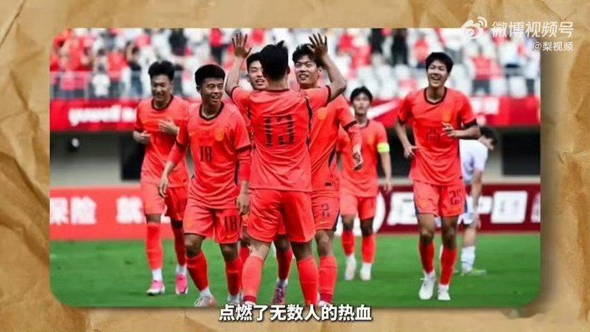武磊鼓励上海小球迷从足球中获得快乐 绿茵少年逐梦前行，武磊贴心鼓励上海小球迷，沉