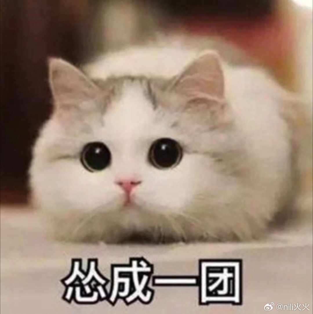 早上好！昨晚四川宜宾地震，重庆震感明显🙀你们那儿有震感吗？半夜突然手机振动，预