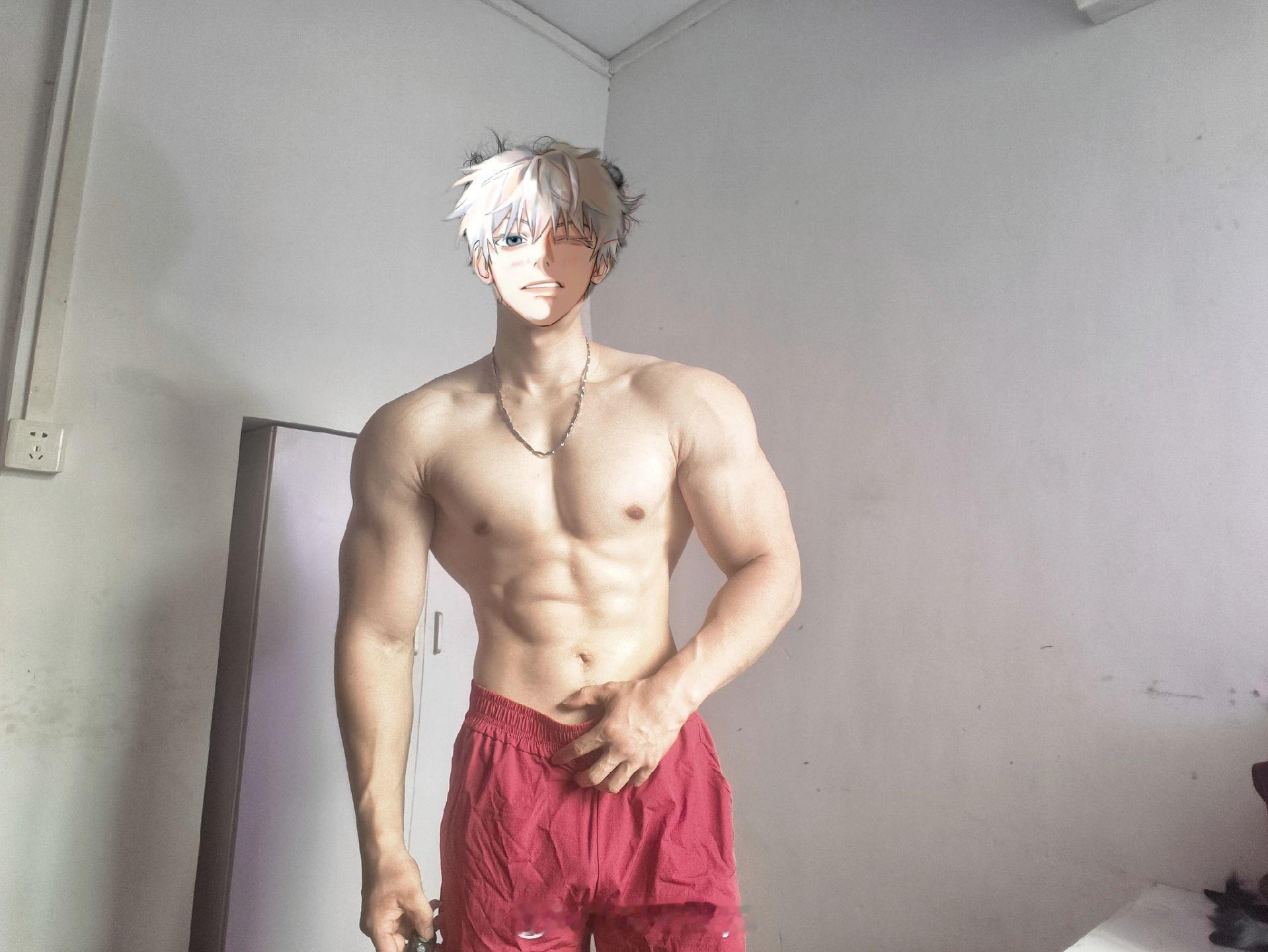 青祁 