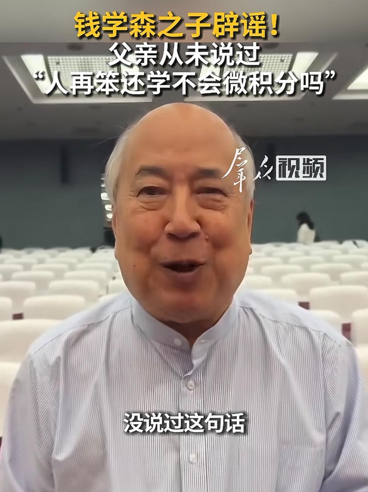 好多人说，自己读书那会儿，全靠这句话撑着。

高中那几年，数学是不少人的噩梦。尤