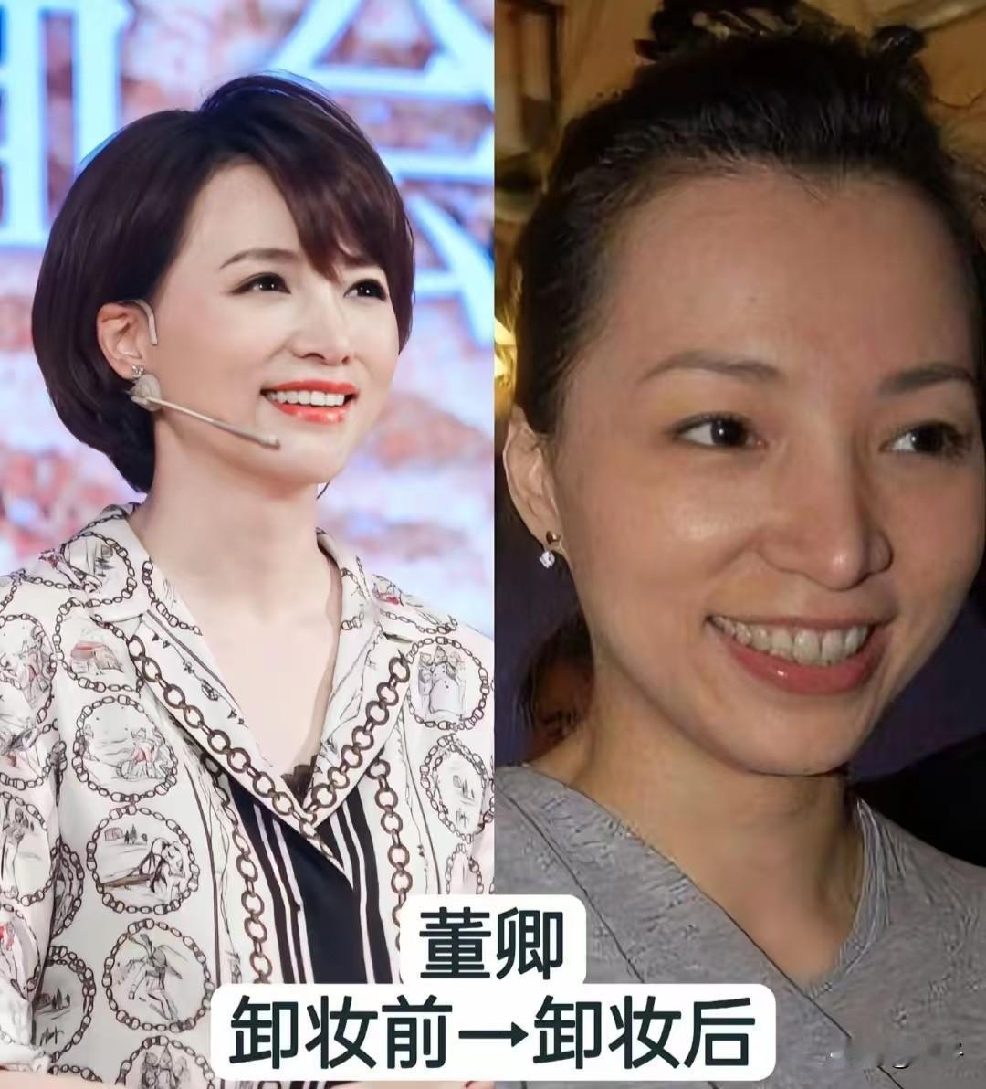 央视女主持人素颜vs上镜妆容对比，镜头前后差别一目了然！
 
王端端、紫凝、梁艳
