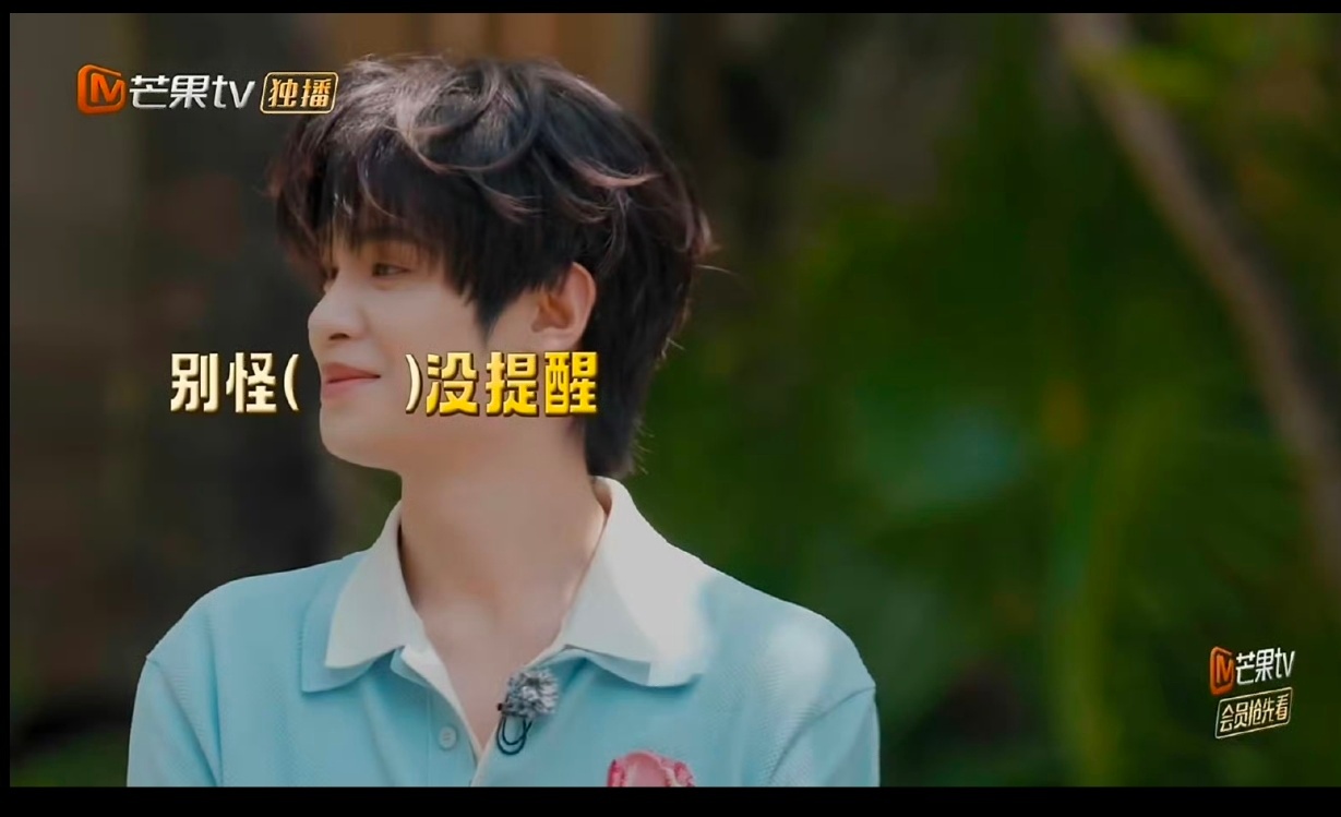 黄明昊老辈子谐音梗 黄明昊的谐音梗，很有年代感啊，怎么用老辈子的谐音梗啊！ 