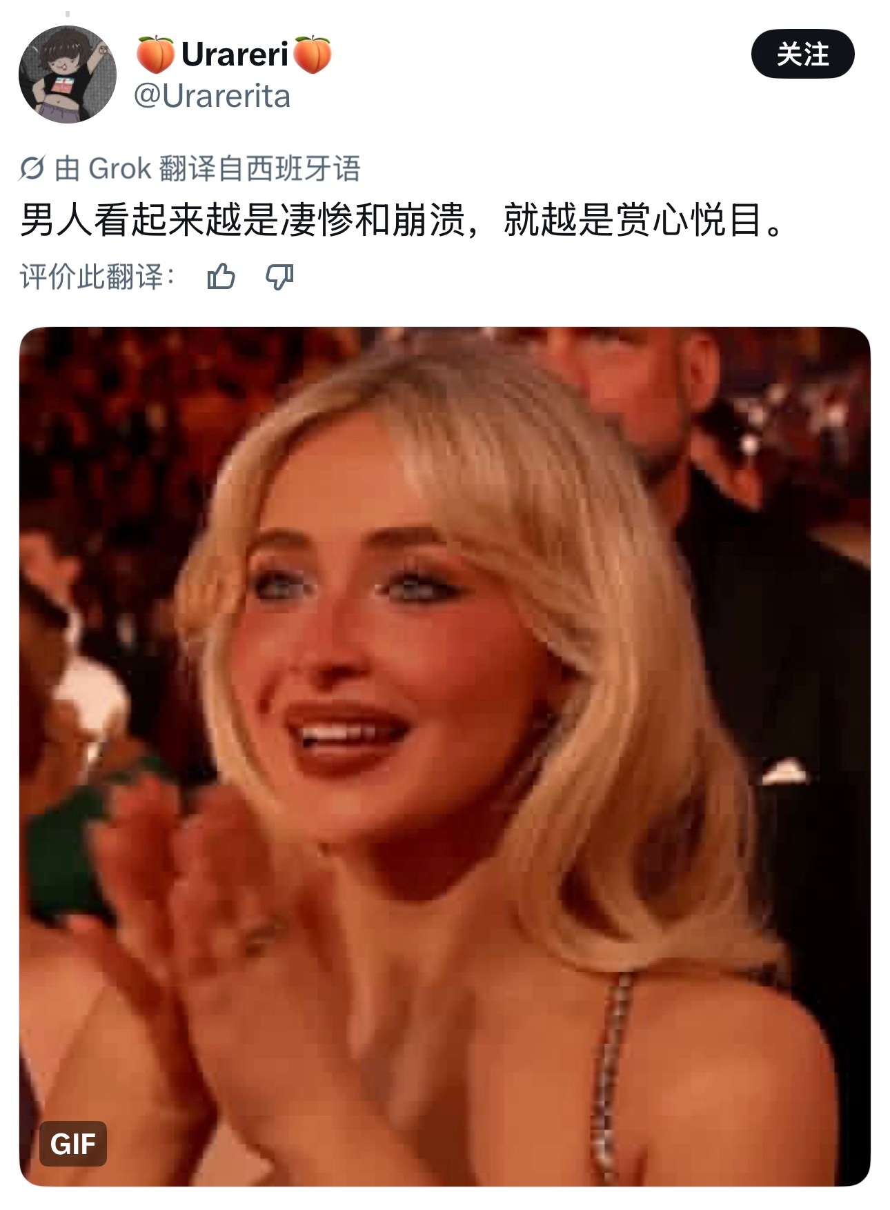 爱美强惨这件事全世界达成一致🥰蜘蛛侠崭新之日
