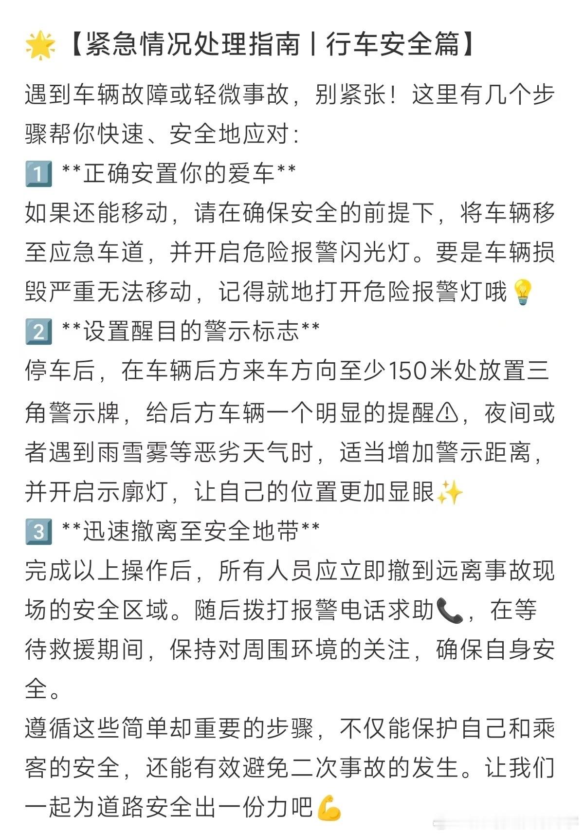 很多人买车计划着每一分钱都要花在刀刃上，不给那些用不上的配置买单，这种务实的想法
