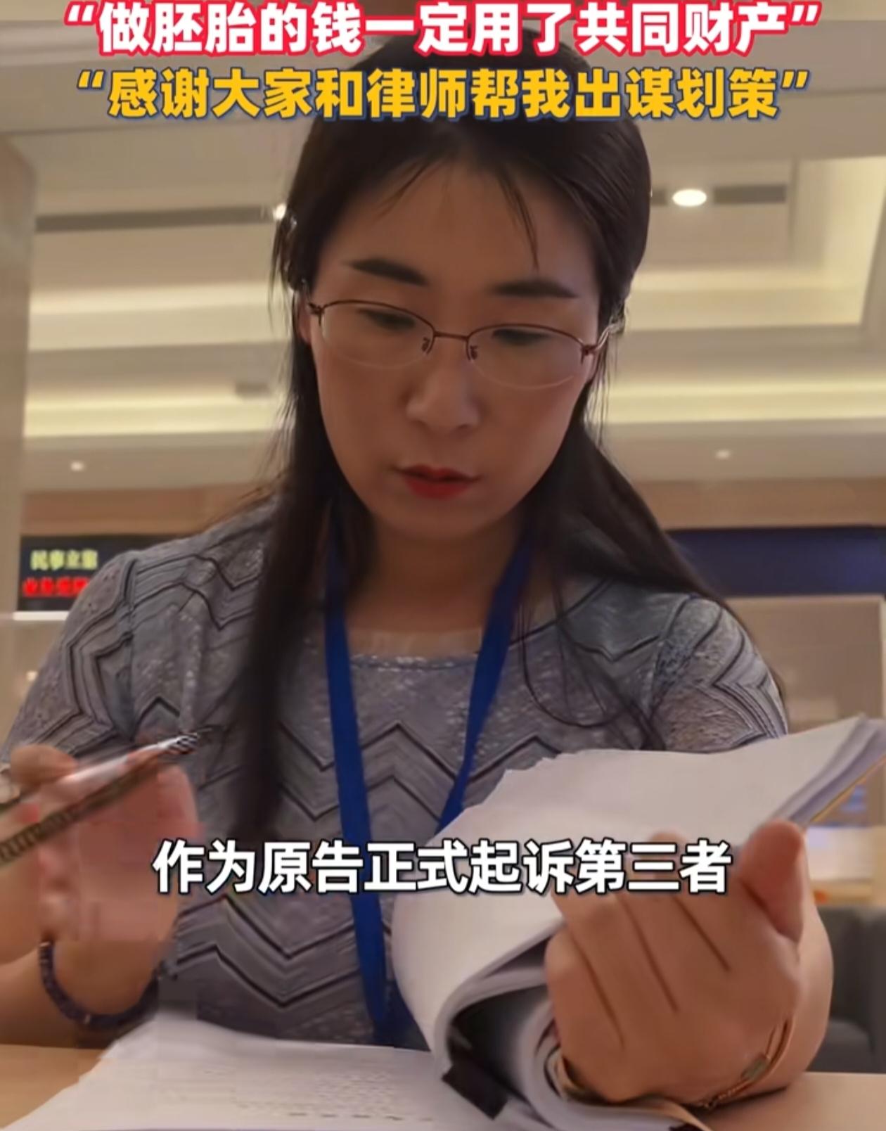 2026年8月11日，无锡市民朱女士正式向梁溪区人民法院提起民事诉讼，起诉第三者