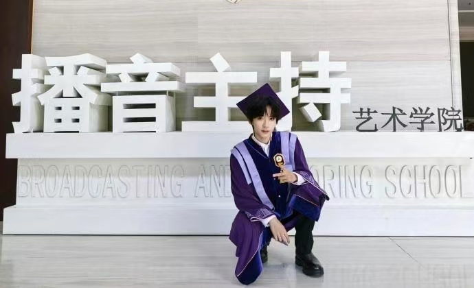 徐志胜以为贺峻霖要做吃播贺峻霖逐渐离谱令人心动的offer贺峻霖透露硕士研究方向