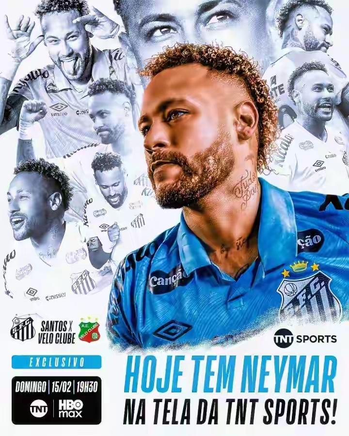 加油加油加油！内马尔！