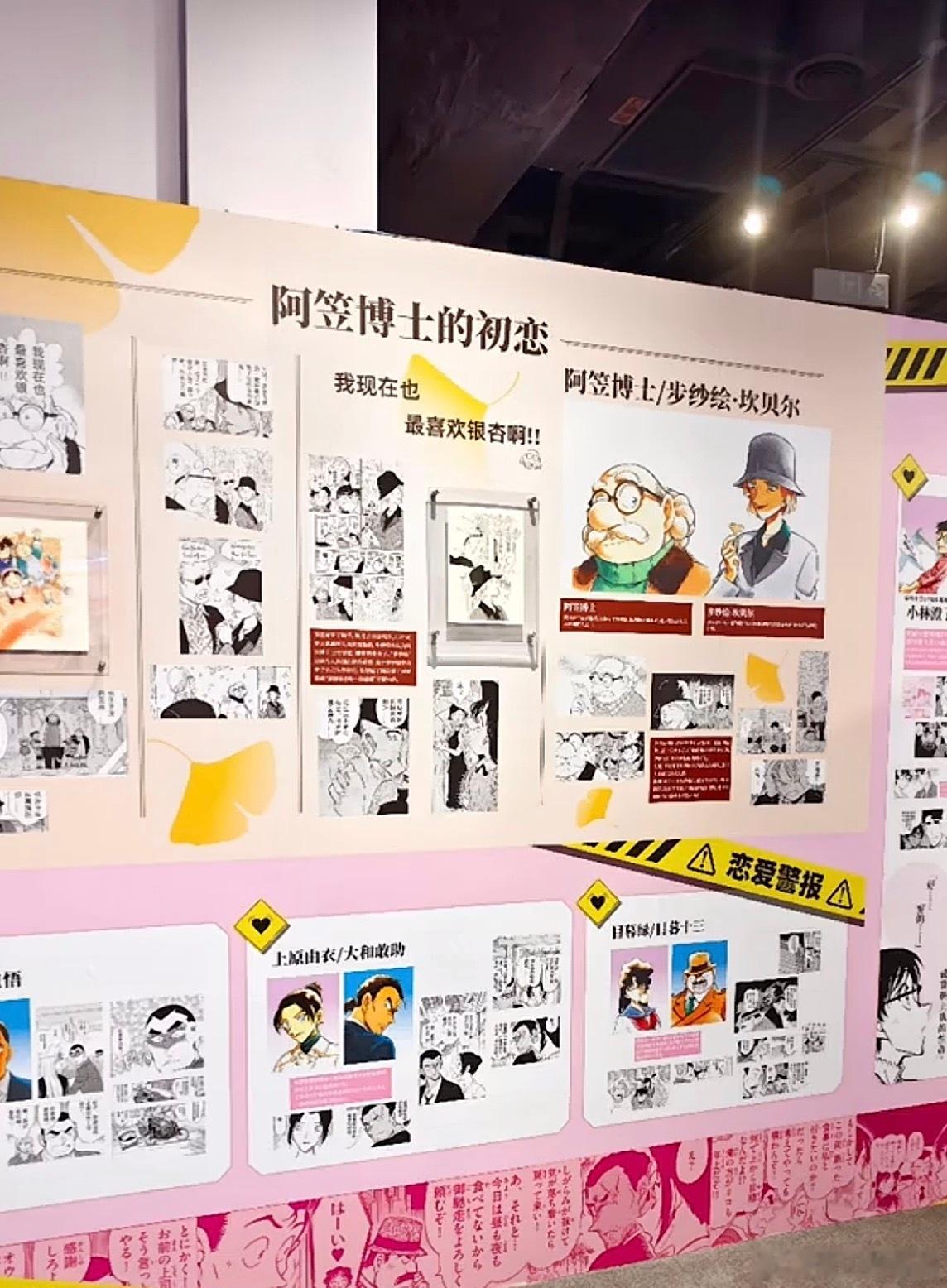 杭州卡展含颜量太高了 杭州卡展线下封神！画师现场签绘，绝美影视卡、球星卡、国漫典
