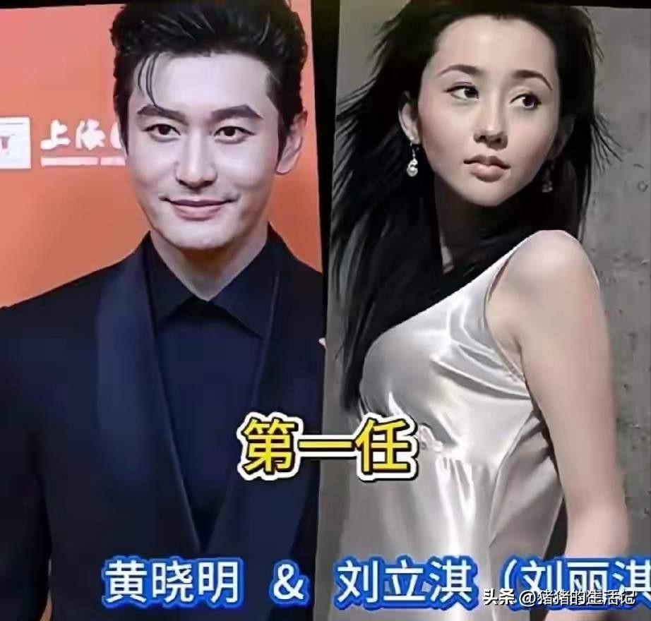 黄晓明长得帅，找对象的眼光也这么好，昔日女友一个比一个漂亮，我觉得不用比了，这里