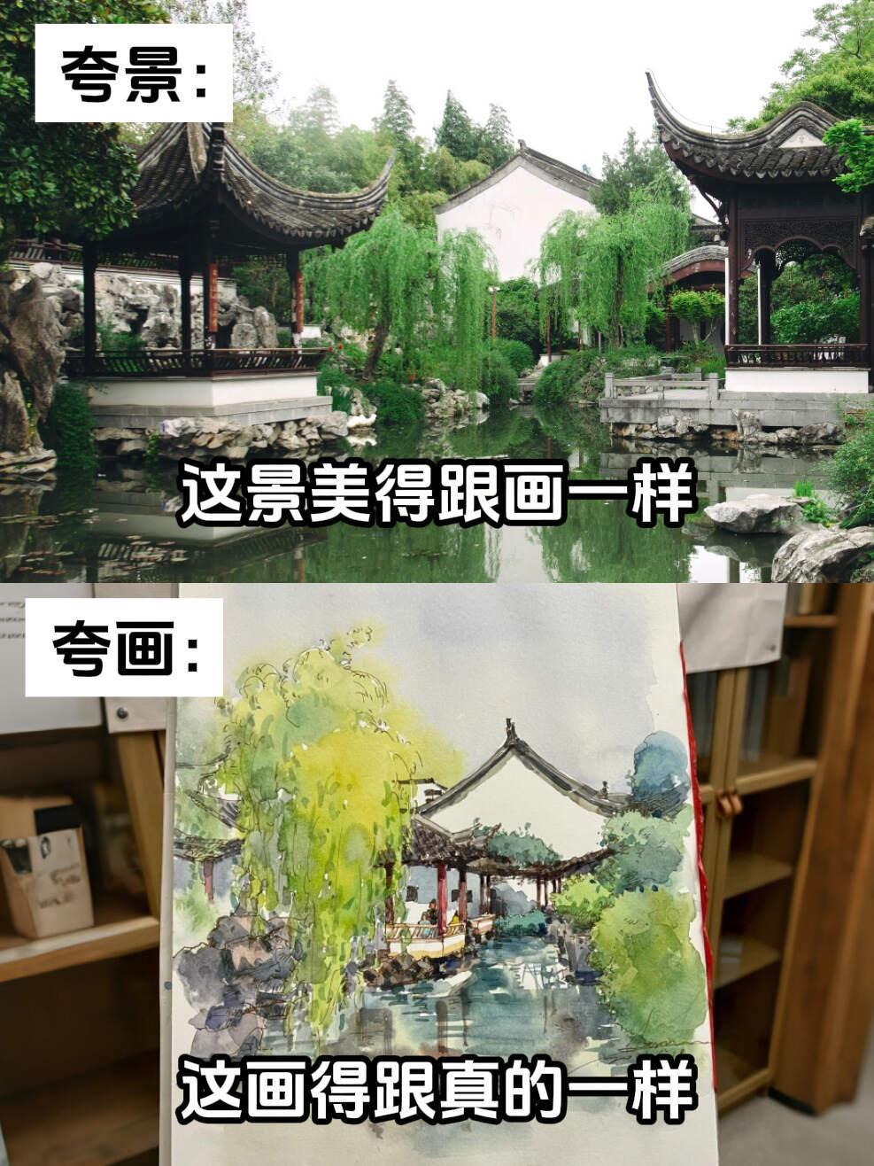 《我混乱的语言系统belike》 ​