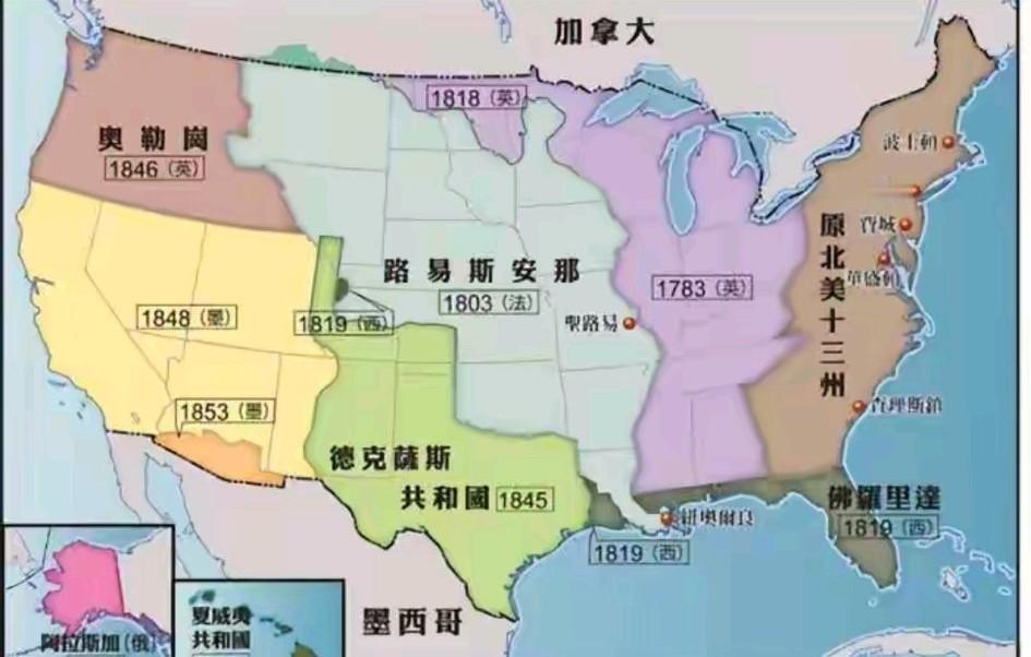 美国这个国家，濒临太平洋和大西洋，国土面积广大，人口适中，资源丰富，可以说发展的