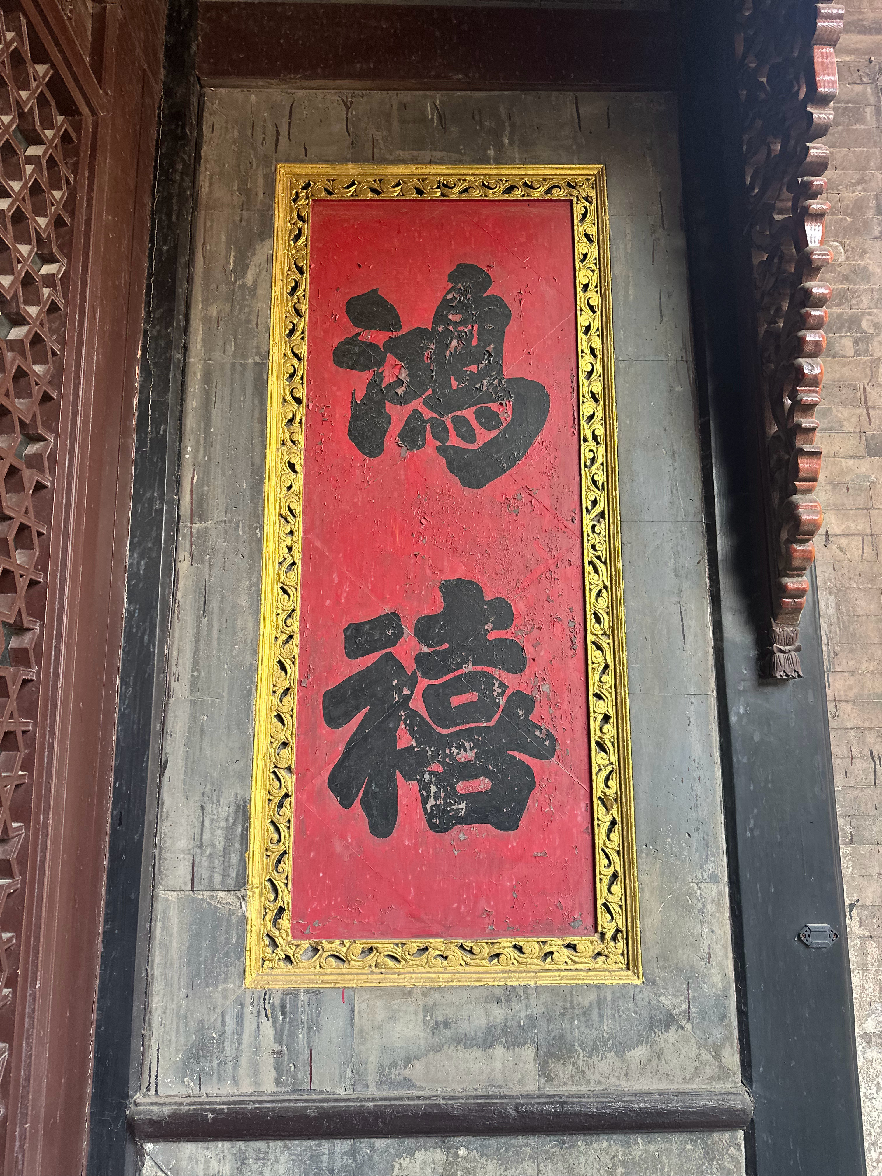 春日天津活力足春风拂津门，古镇焕新颜。春日的杨柳青，非遗与新潮共生，传统与时尚交