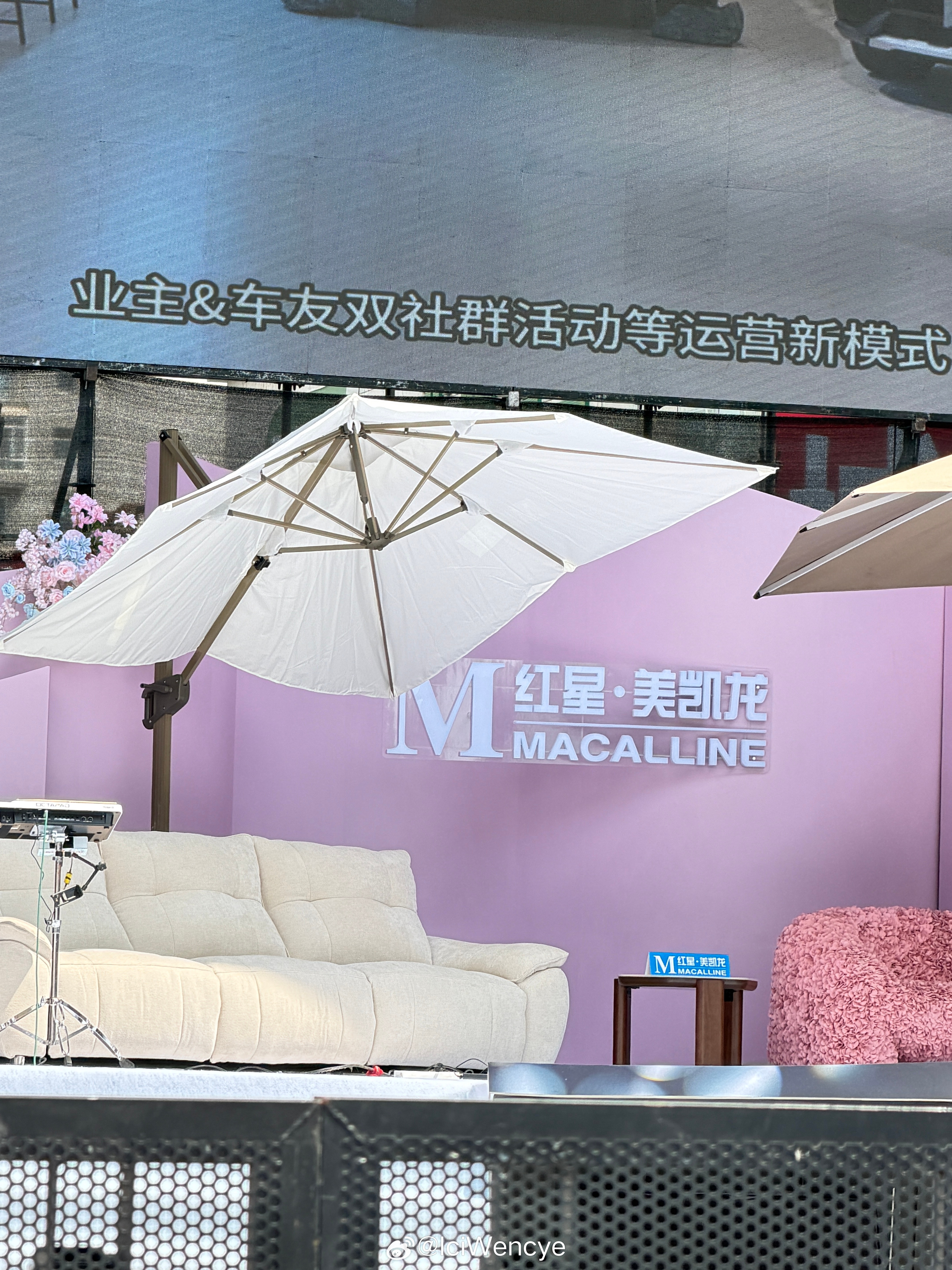 追到正缘就是抽也抽到了如此近的位置 太热了