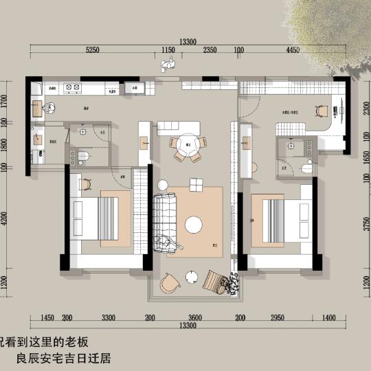 又被下单119块，小姐姐超满意四稿方案过
