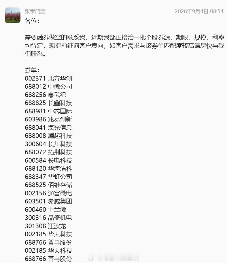 哈哈哈哈 ​​​