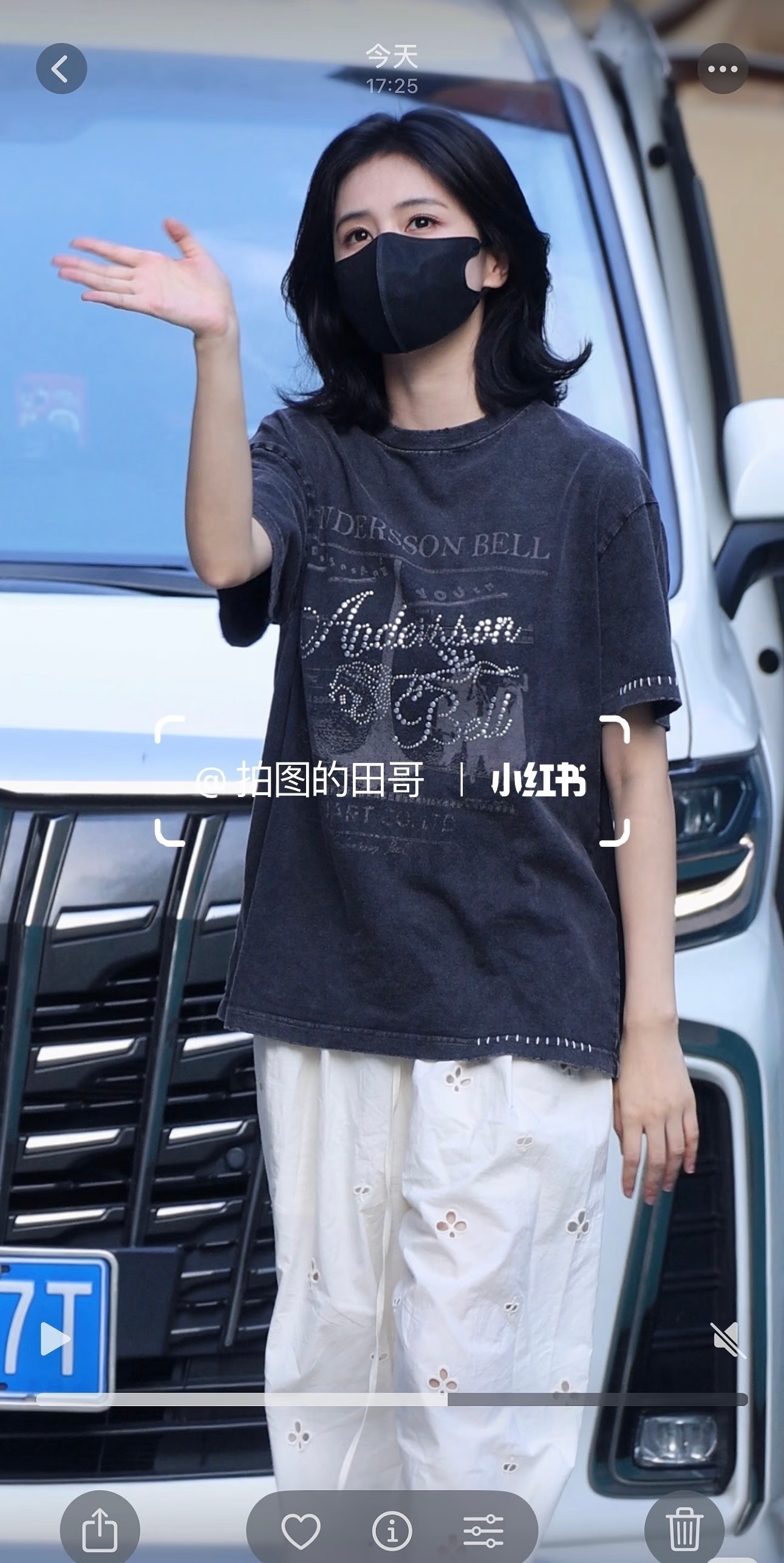 喜欢她每次看向粉丝的眼睛