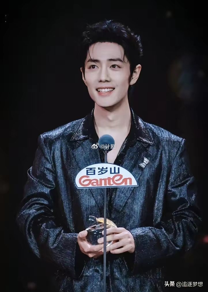 昨夜电视剧品质盛典过后，不得不说肖战的含金量还在上升。不是他颜值又回春了，也不是